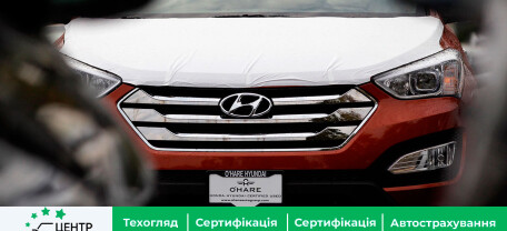 США: Hyundai и Kia столкнулись с расследованием и рекордным штрафом