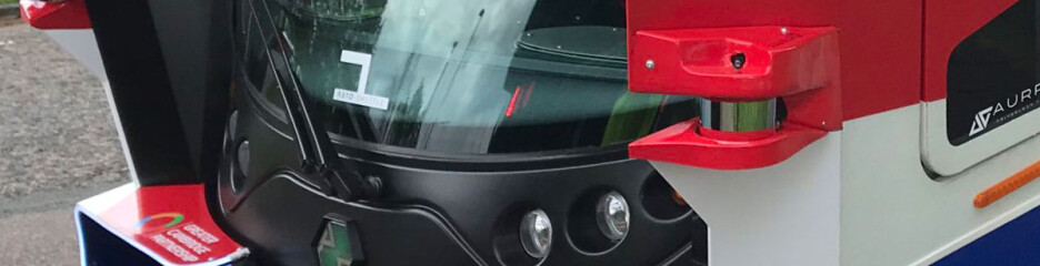 Пугающий автобус беспилотник