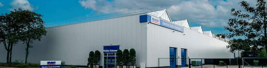 Электрогрузовики DAF получили новый завод по производству