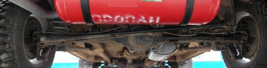 Сертификация ГБО Львов