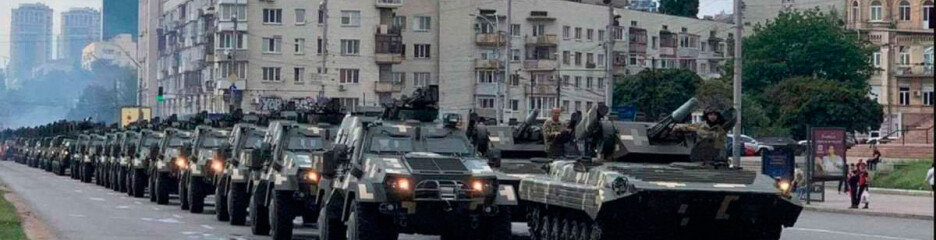 Репетиции ко Дню Независимости: ограничение движения и перекрытие улиц