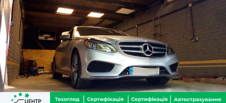Сертификация авто Днепр