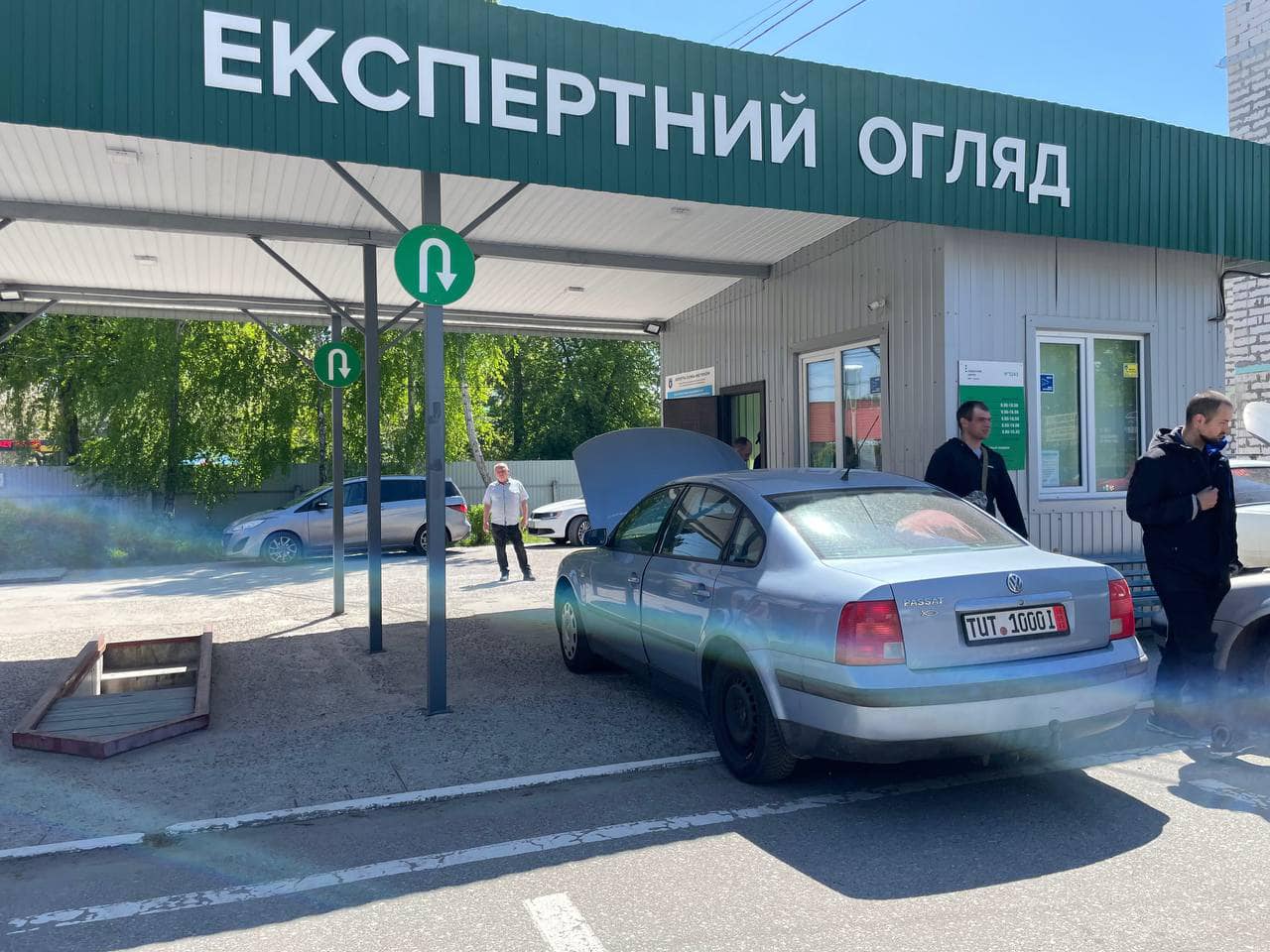 ogliad_avto_pid_chas_reestracii