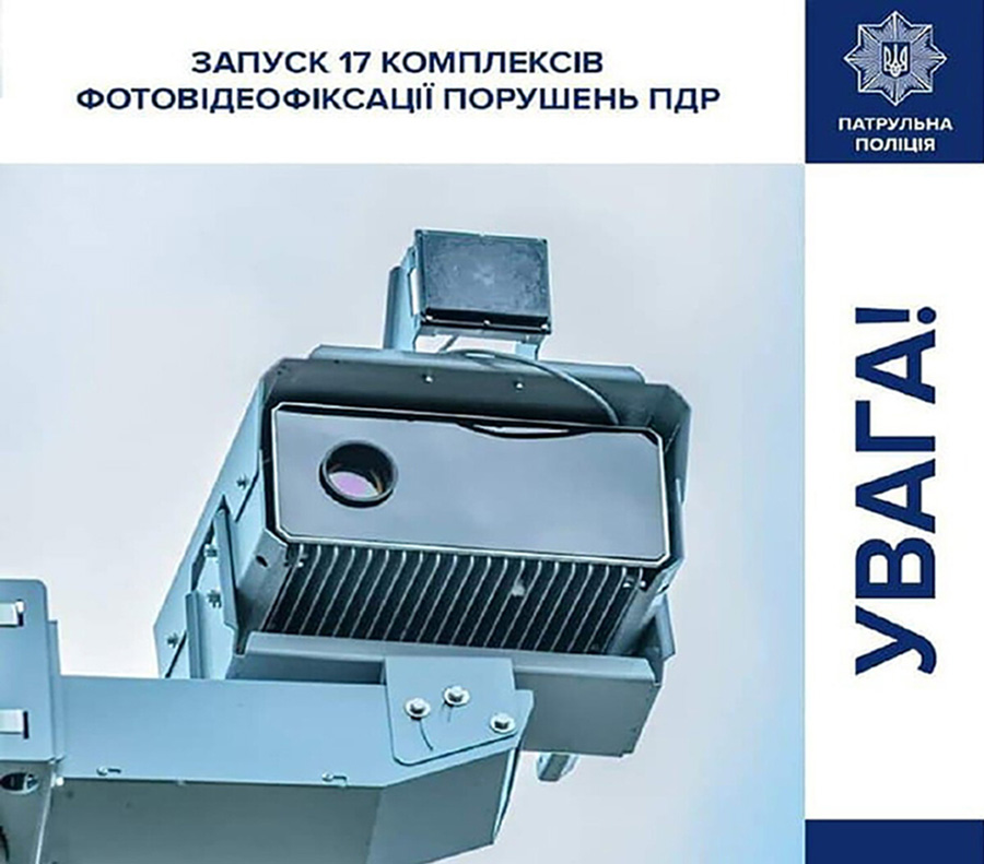 комплекси каскад