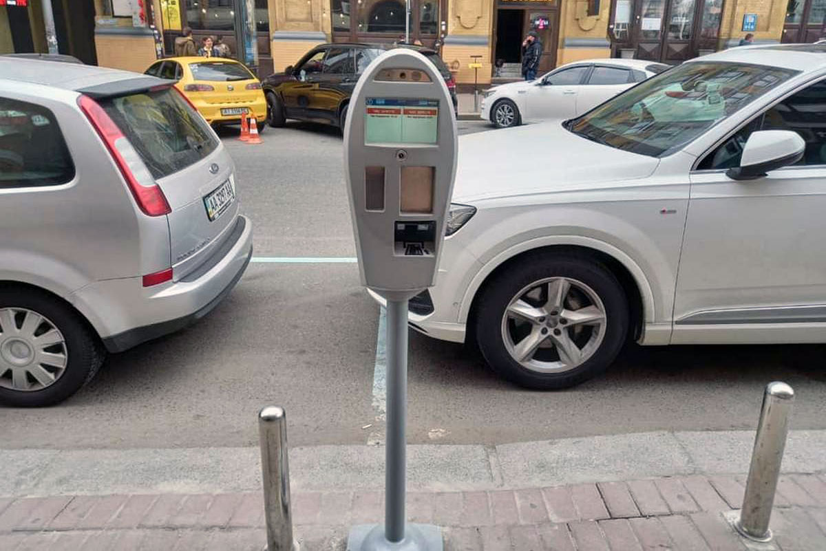 pravila_parkuvannia_zupinki