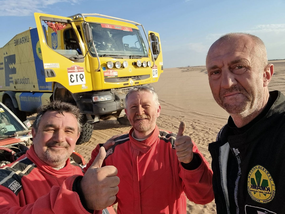 dakar-classic-2022
