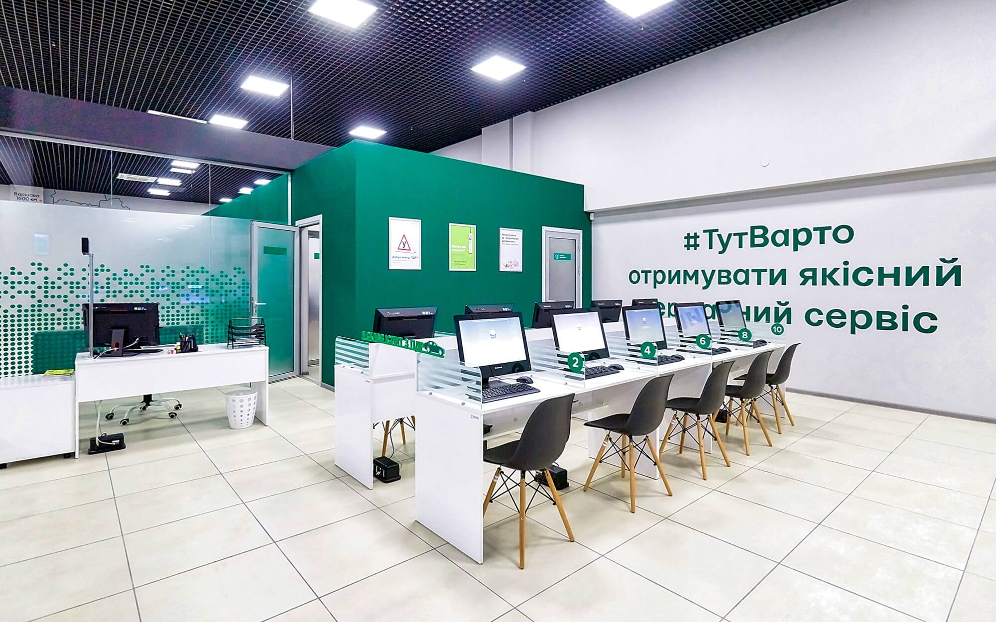 teoretichniy_ispit_na_vodiiske